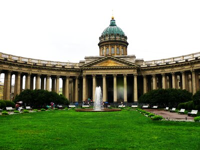Kazan cathedral temple russia