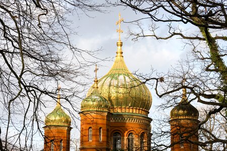 Believe religion dome photo