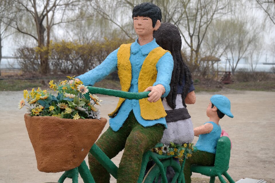 Korea family picnic