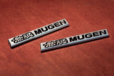 Tuning spoiler label
