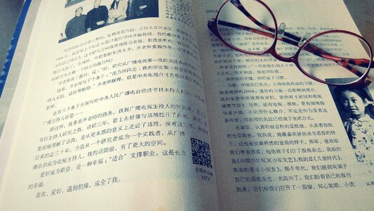 Read comprehend literature and art