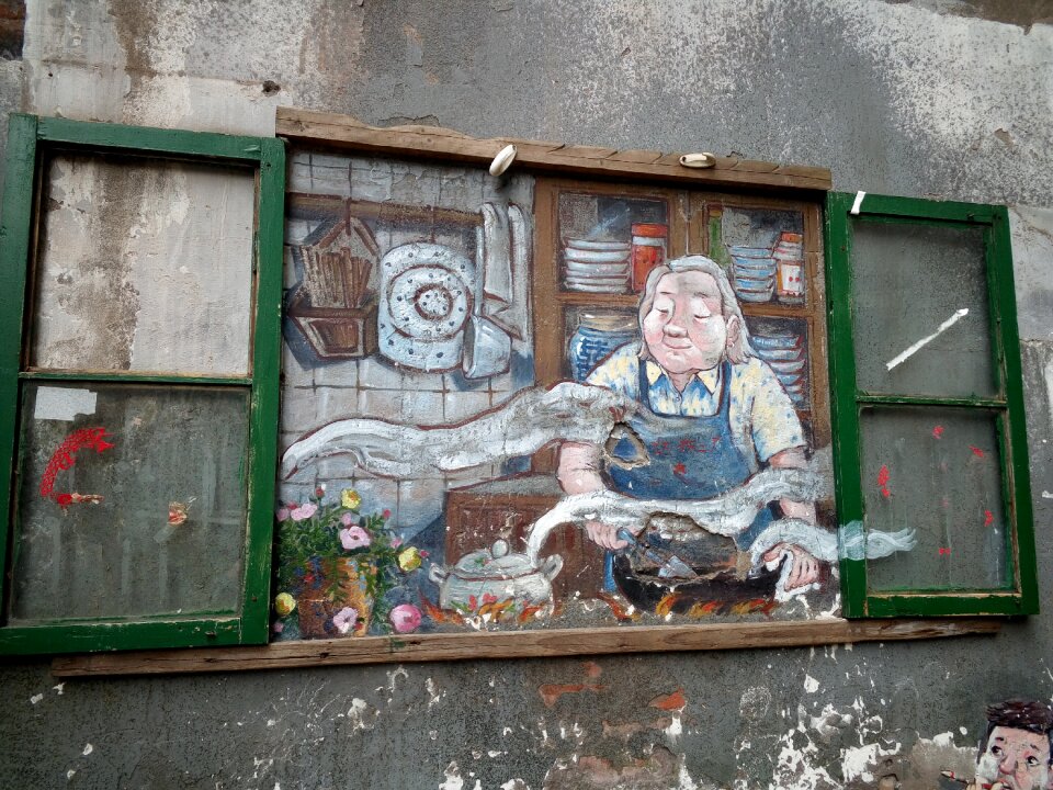 Kitchen granny fragrance
