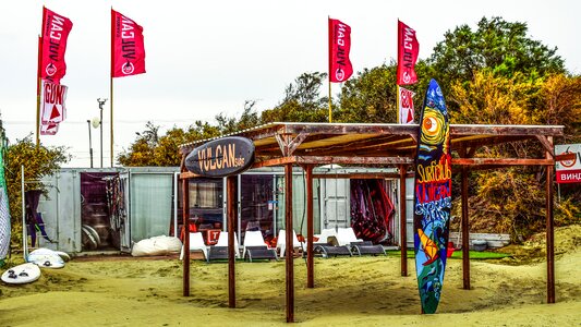 Surfboard club sport