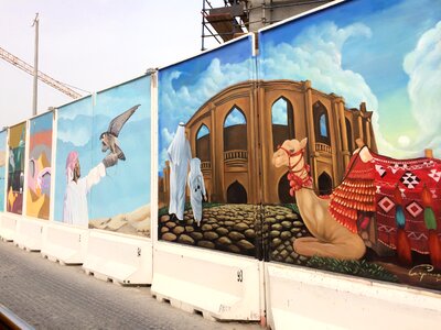 Qatar city murals photo