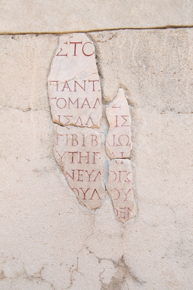 Ephesus ancient history