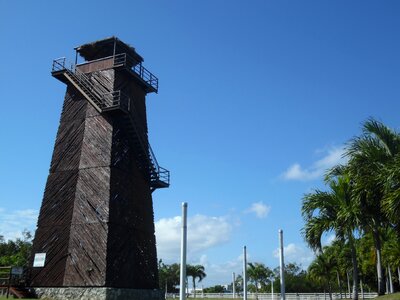 Airport cancun vigilance tower
