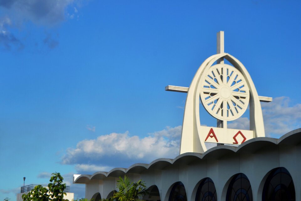 Catholic church insignia