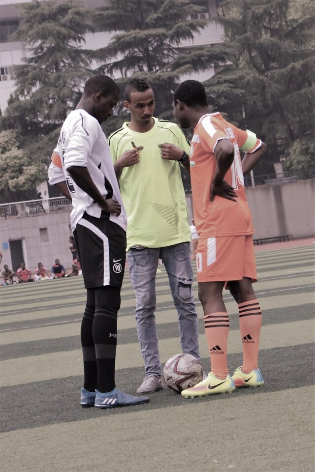China afcon wuhan