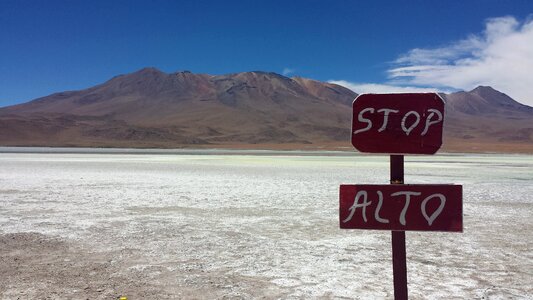 The desert of uyuni salt desert landscape-bolivian