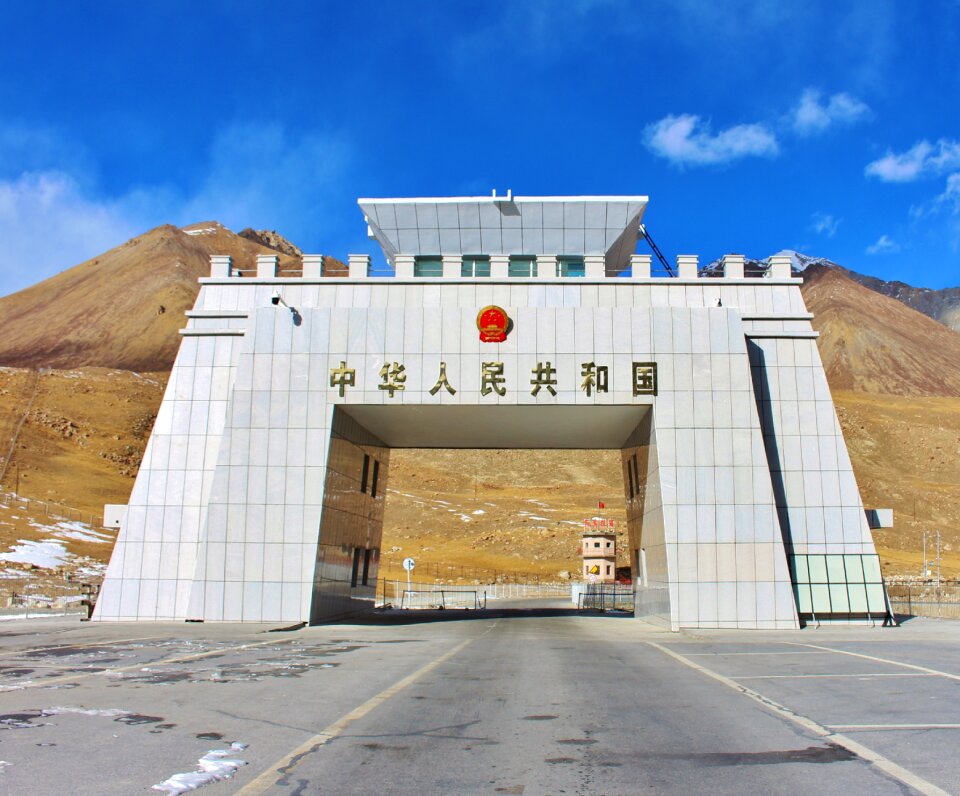 World highest paved border high mountain