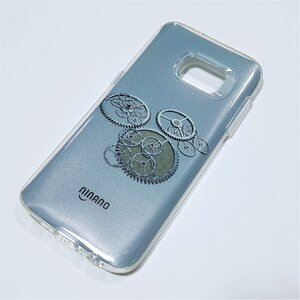 Phone case ninano safe