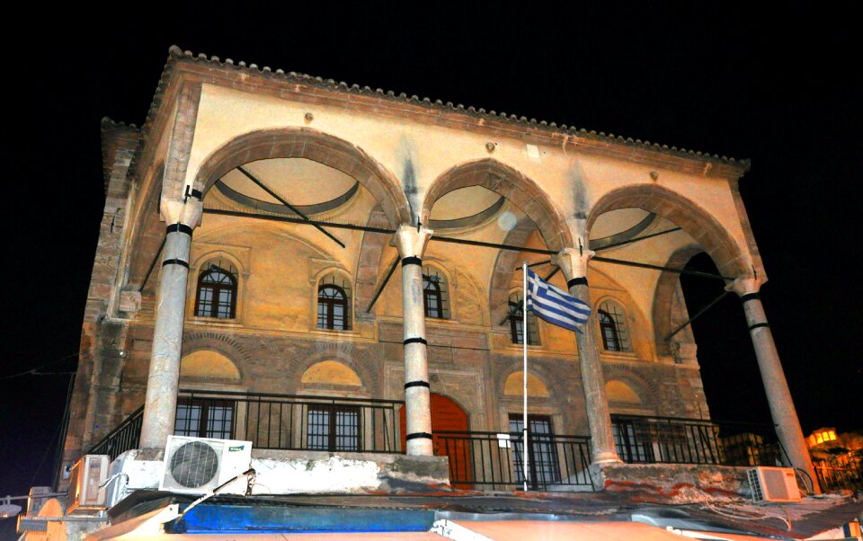 Athens greece museum