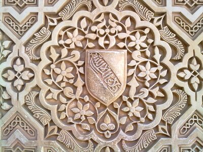 Palace wall ornament mosaic