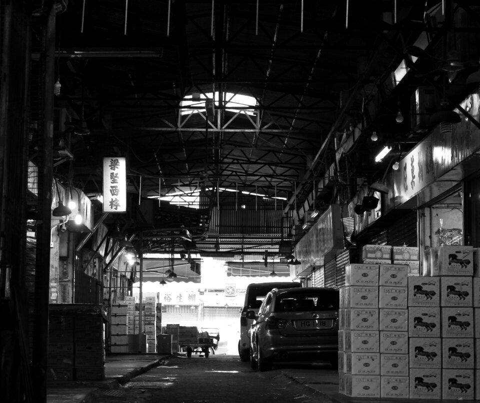 Gray fruits gray market
