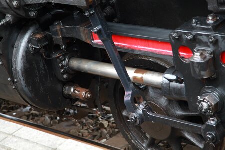 Train the piston link