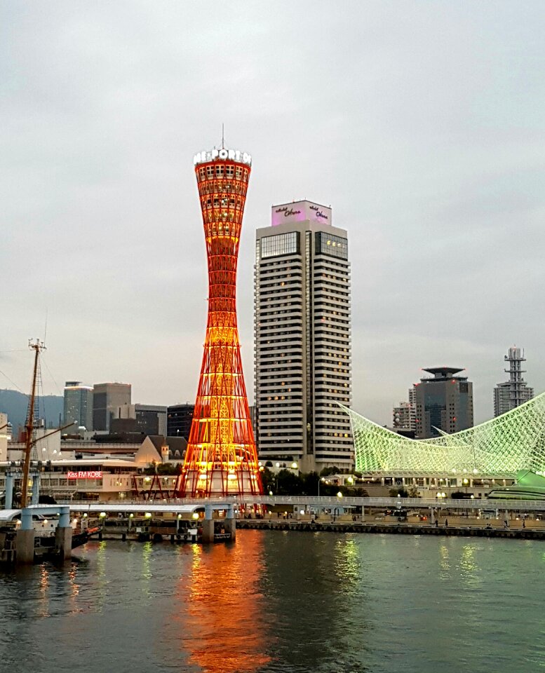 Japan kobe port tower photo