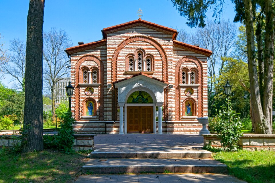 Hesse germany park