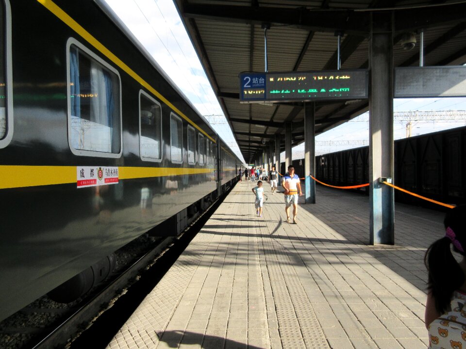 Railway station china railway