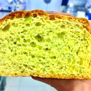 Bread pistachio food