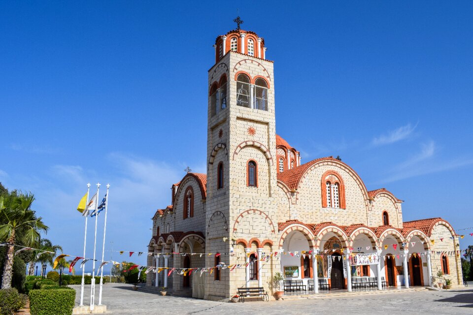 Church orthodox architecture