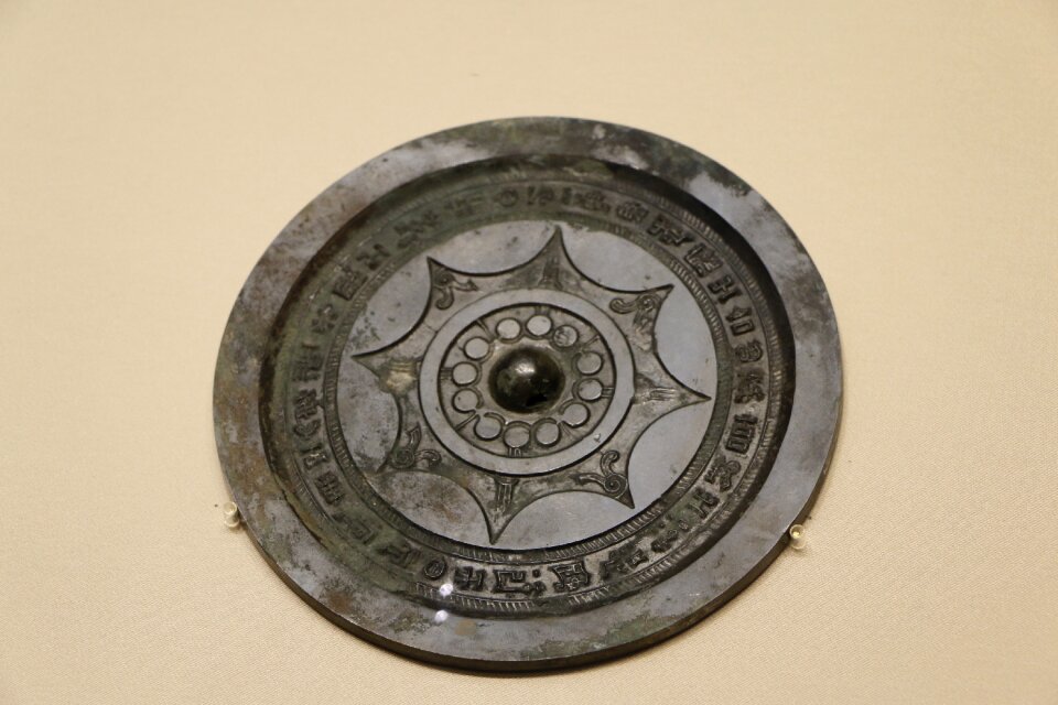 Traditional symbol tradition