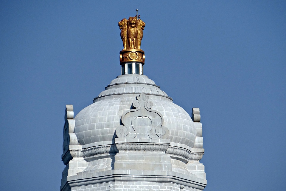 Legislative building architecture karnataka photo