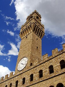 Building arc renaissance