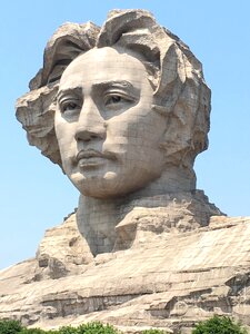 Mao zedong the scenery changsha