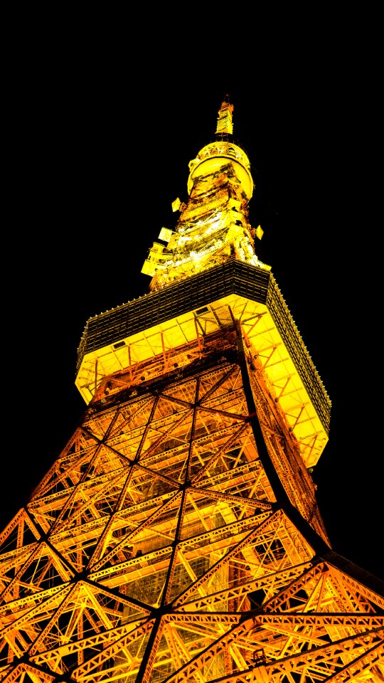 Japan night night view photo
