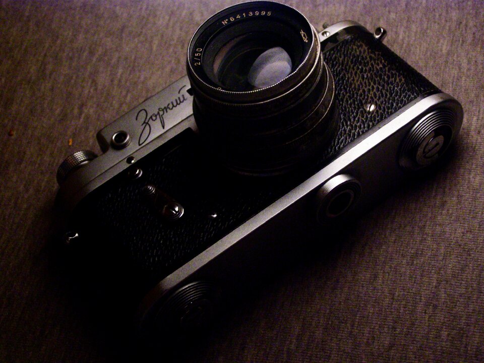 Analog analogue photography analog camera