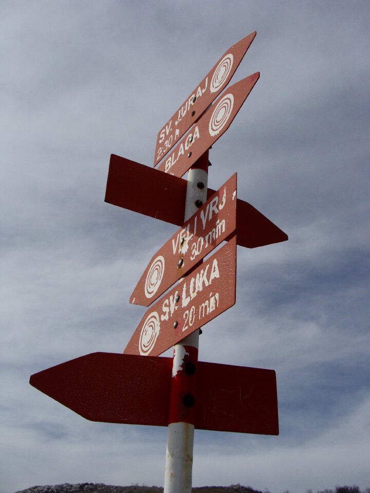 Path information caution