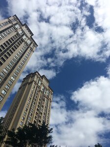 Look blue sky white cloud photo