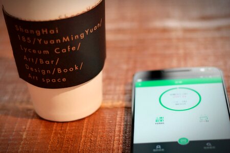 Coffee leisure mobile
