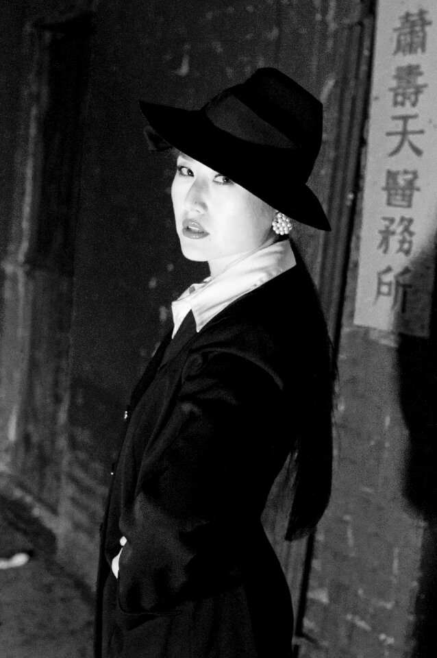 Mystery chinese dark