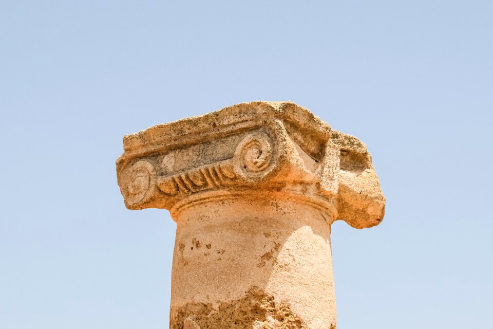 Remains ancient architecture