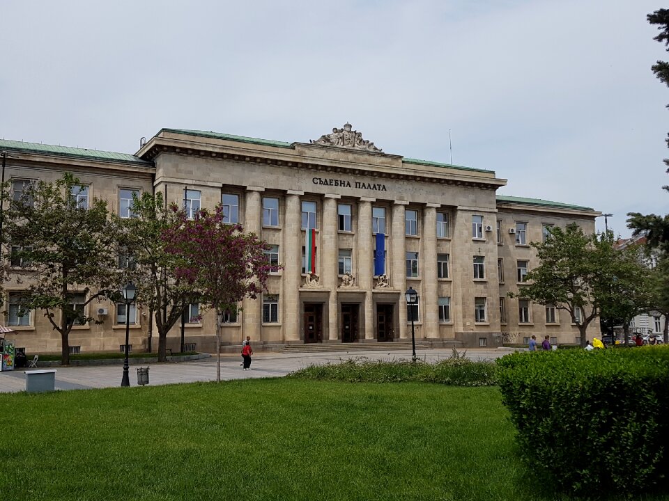 Ruse district court the building