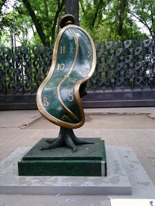 Exhibition city culture