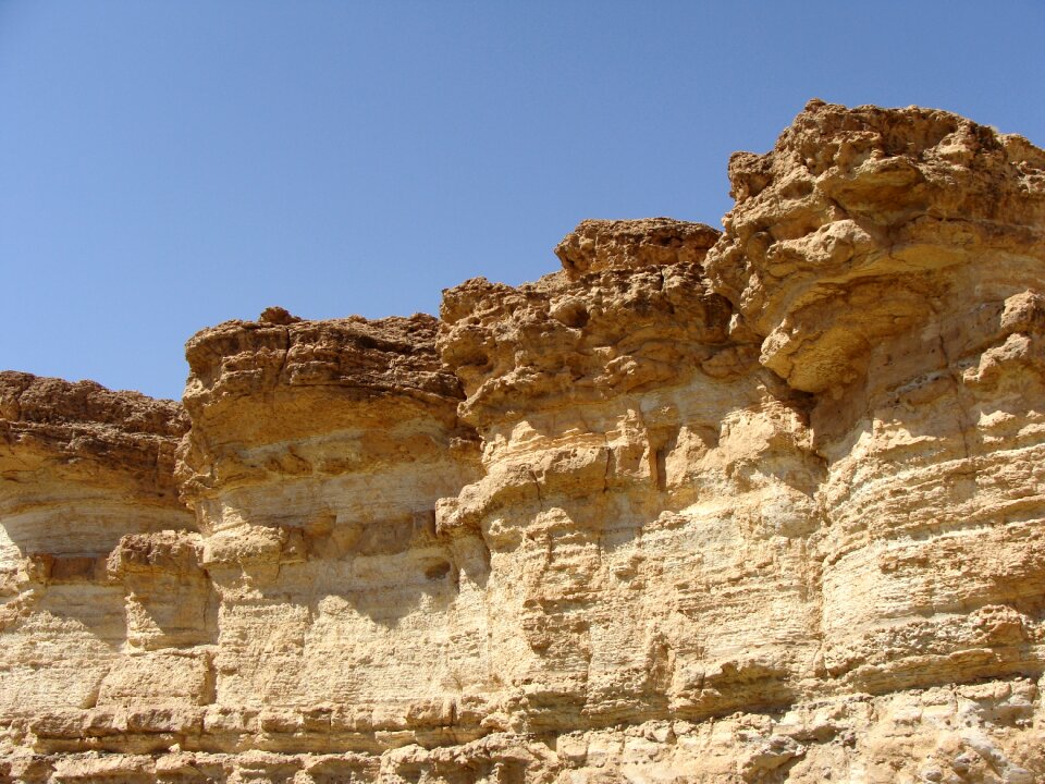 Rocky stone mountain