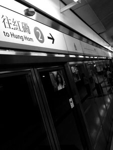 Hong kong subway platform Free photos