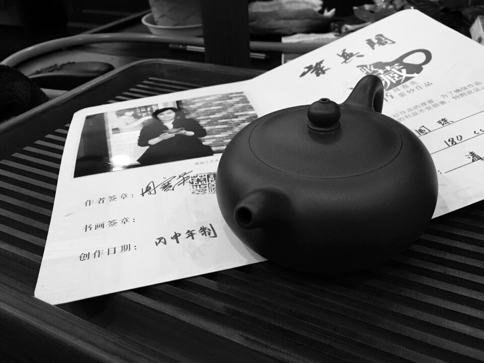 Teapot tea tray certificate photo