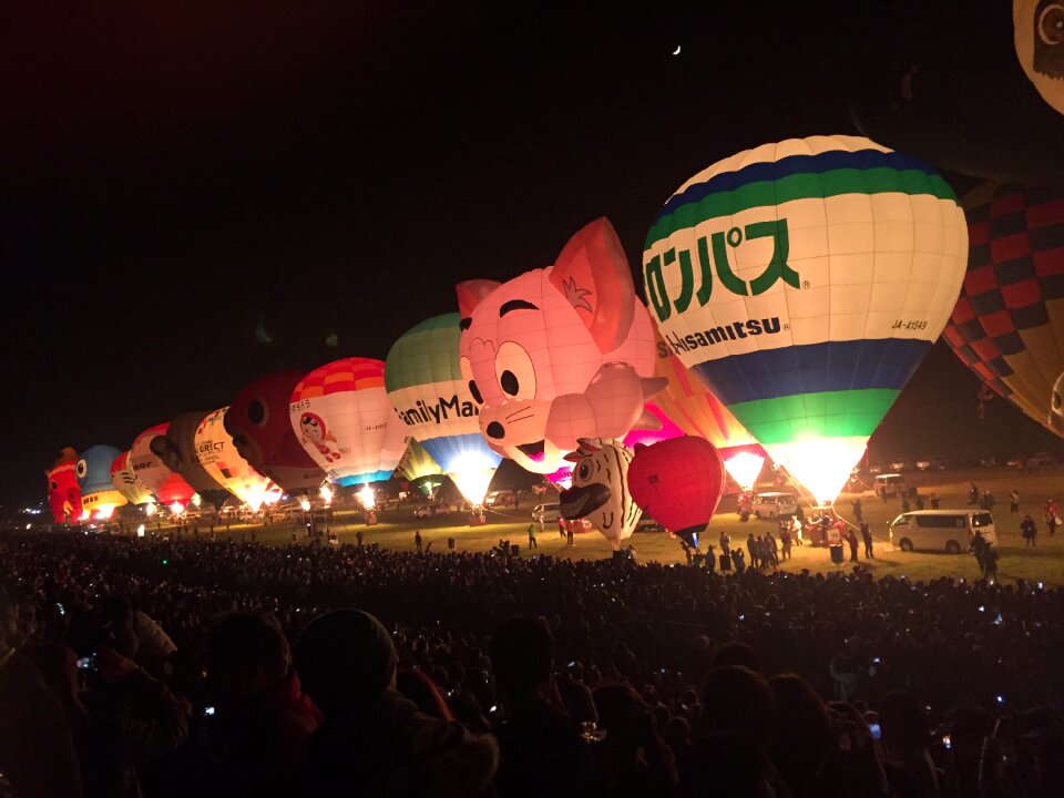 Hot air balloon night saga