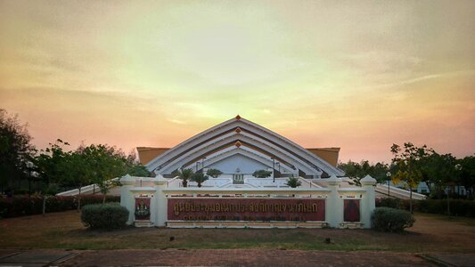 Khonkaen university khonkaen university