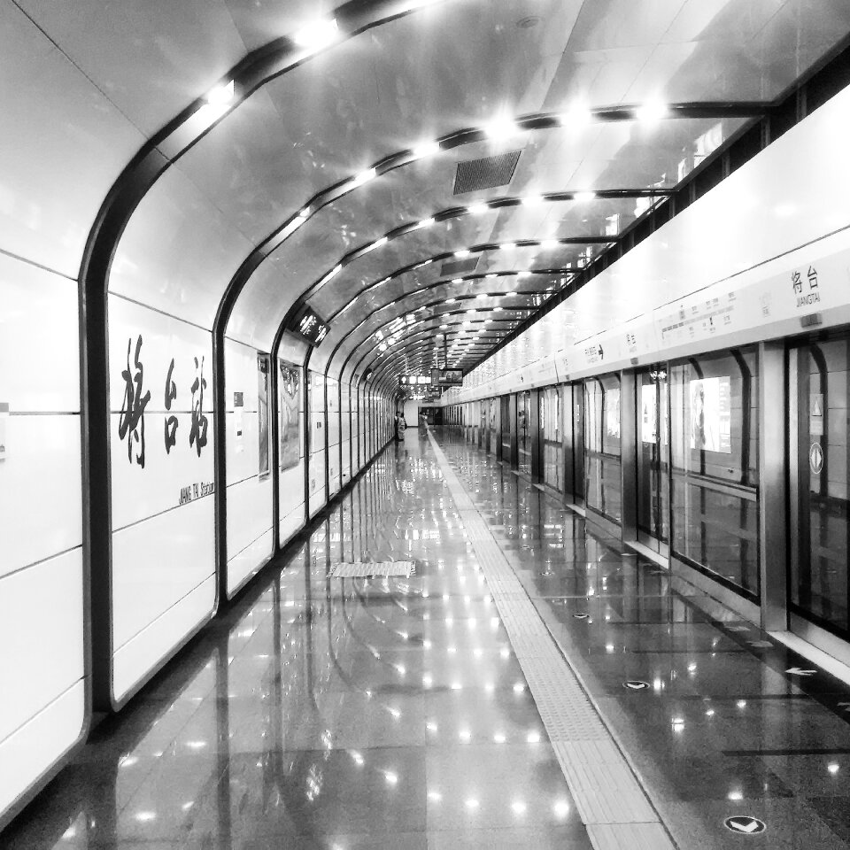 Beijing metro the station road