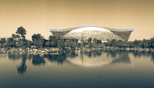 Building chengdu global center