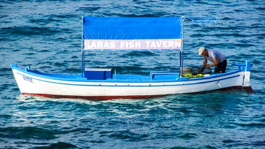 Sea fisherman cyprus photo