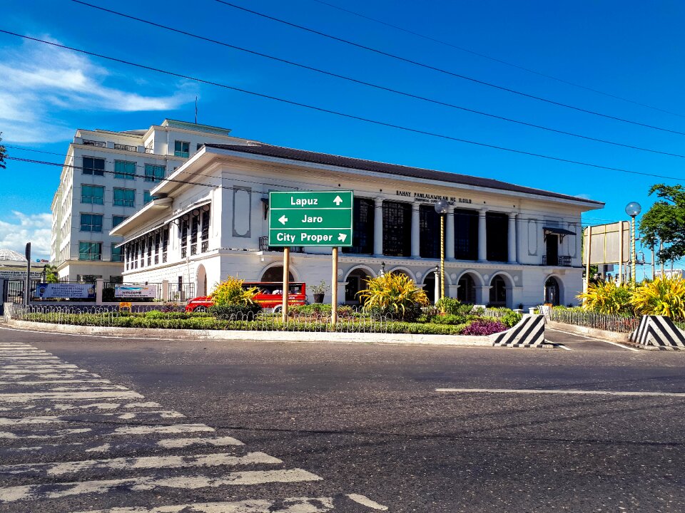 Street philippines