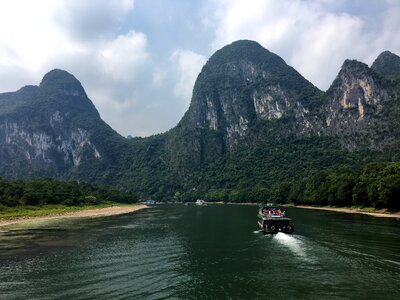 Asia landscape chinese photo