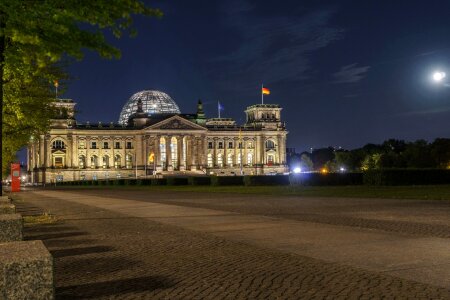 Night government district moon photo