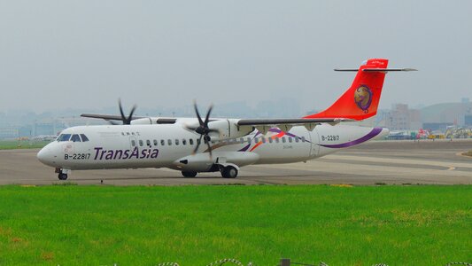 Airplane asia flight
