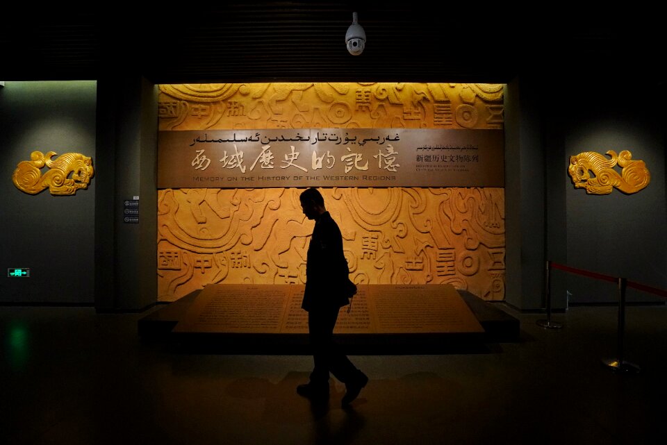 Chinese architecture landmark